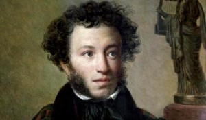 pushkin